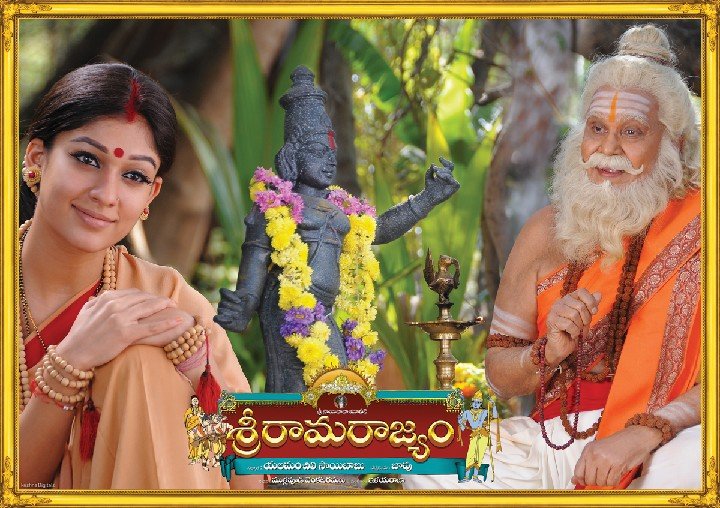 SriRamaRajyamPosters (1)